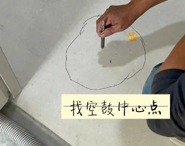 东至瓷砖空鼓维修公司分享砂料配比不正确在瓷砖铺贴过程中可能导致以下问题